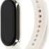 Фитнес-трекер Xiaomi Smart Band 8 M2239B1,  1.62",  золото белое / бежевый [bhr7166gl]